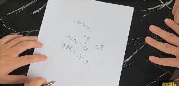 车贷计算机(货款计算机器车贷款计算购房)? (https://www.962900.com/) 知识问答 第9张