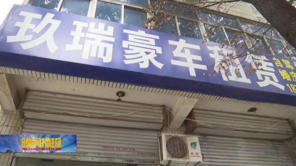 合肥车抵押贷款公司(合肥汽车抵押贷款服务咨询)? (https://www.962900.com/) 知识问答 第1张