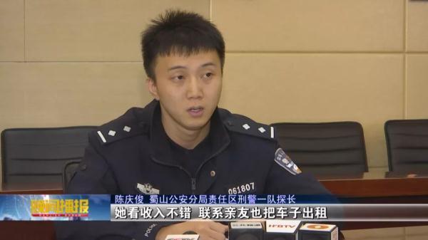 合肥车抵押贷款公司(合肥汽车抵押贷款服务咨询)? (https://www.962900.com/) 知识问答 第2张