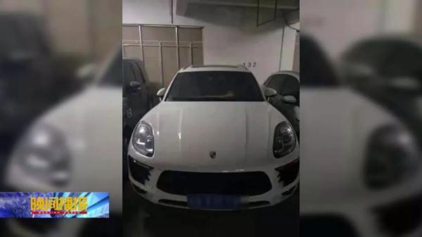 合肥车抵押贷款公司(合肥汽车抵押贷款服务咨询)? (https://www.962900.com/) 知识问答 第3张