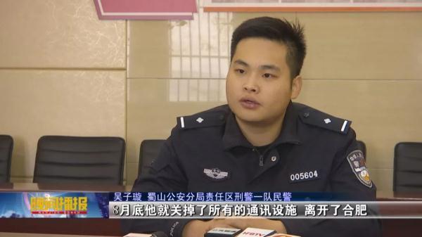 合肥车抵押贷款公司(合肥汽车抵押贷款服务咨询)? (https://www.962900.com/) 知识问答 第6张