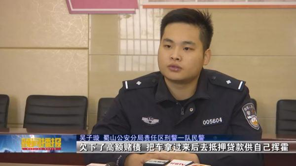 合肥车抵押贷款公司(合肥汽车抵押贷款服务咨询)? (https://www.962900.com/) 知识问答 第10张