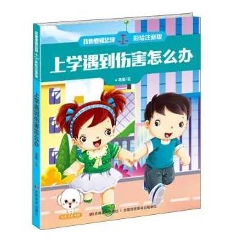 车抵押贷款不还的后果(抵押车贷款后车子还能使用吗)? (https://www.962900.com/) 知识问答 第1张
