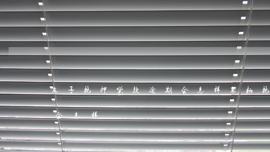 车抵押贷款不还的后果(抵押车贷款后车子还能使用吗)? (https://www.962900.com/) 知识问答 第2张