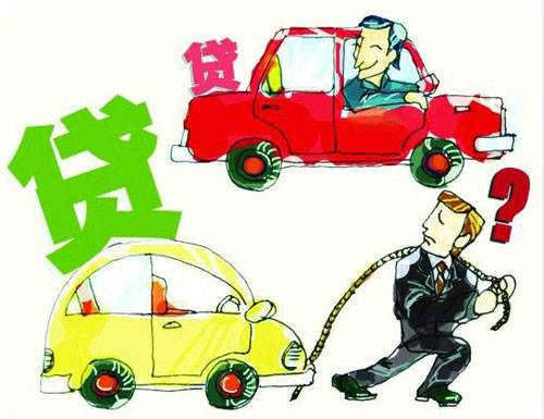 抵押贷款车能买吗(抵押贷款买车看征信吗)? (https://www.962900.com/) 知识问答 第3张