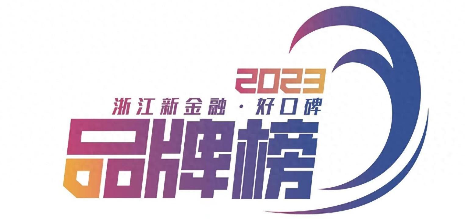北京抵押车贷款公司(北京按揭车抵押贷款公司)? (https://www.962900.com/) 知识问答 第1张