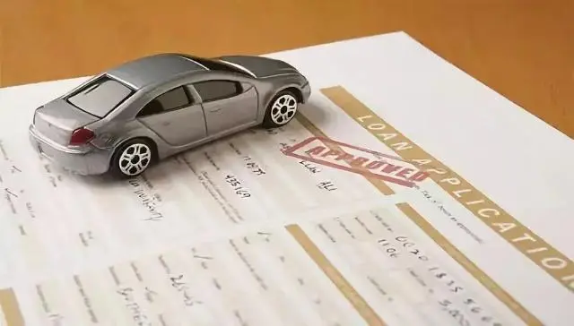 车抵贷款(车抵贷到底能不能做)? (https://www.962900.com/) 知识问答 第3张