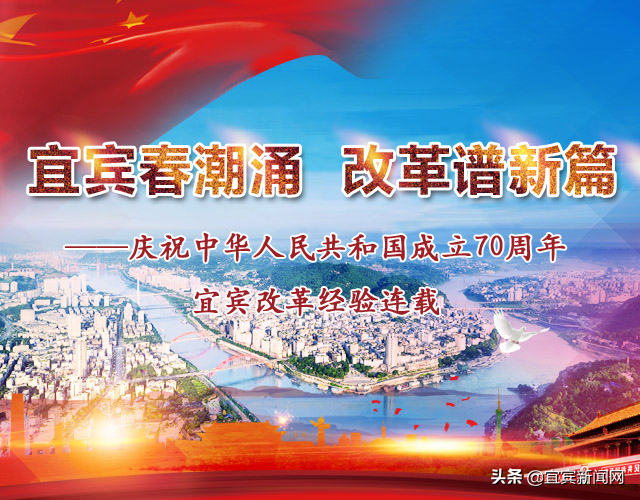 宜宾汽车抵押贷款(宜宾抵押车价格)? (https://www.962900.com/) 知识问答 第1张