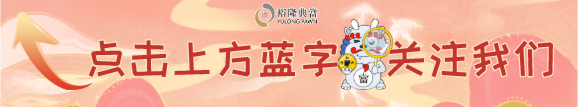 典当行汽车抵押安全吗(典当行抵押汽车安全吗)? (https://www.962900.com/) 知识问答 第1张