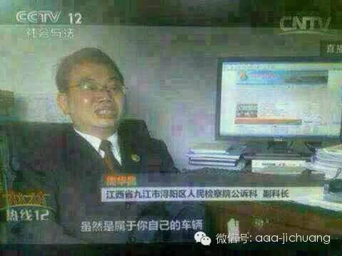 典当行汽车抵押安全吗(典当行抵押车需要什么手续)? (https://www.962900.com/) 知识问答 第3张
