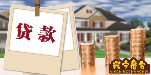 汽车抵押贷款平台哪个好(有哪些汽车抵押贷款平台)? (https://www.962900.com/) 知识问答 第2张