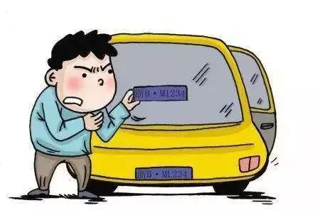 附近车辆典当(附近汽车典当行)? (https://www.962900.com/) 知识问答 第5张