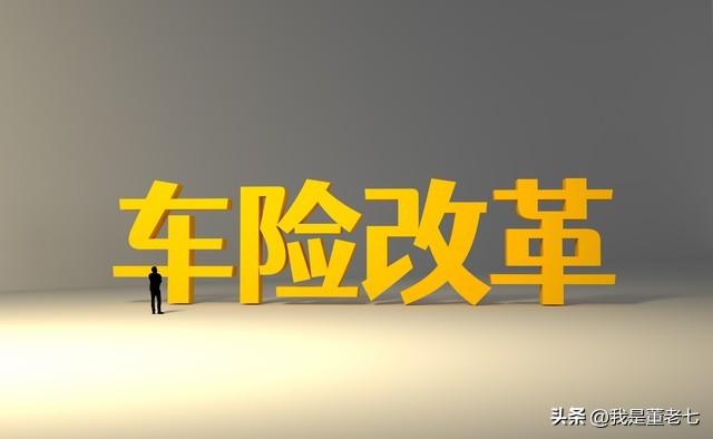 办理汽车抵押贷款需要注意什么(抵押车辆贷款需要什么)? (https://www.962900.com/) 知识问答 第2张