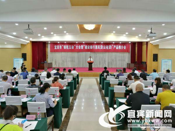 宜宾汽车抵押贷款(抵押宜宾贷款汽车可以吗)? (https://www.962900.com/) 知识问答 第1张