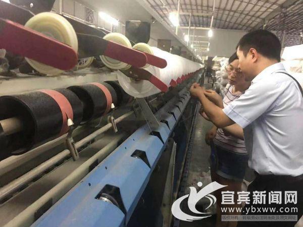 宜宾汽车抵押贷款(抵押宜宾贷款汽车可以吗)? (https://www.962900.com/) 知识问答 第5张