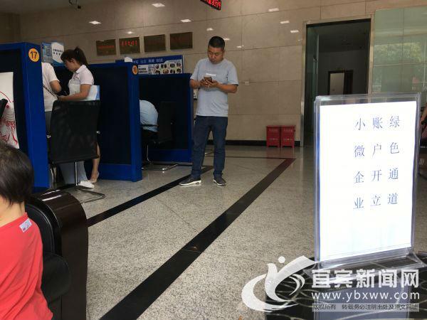 宜宾汽车抵押贷款(抵押宜宾贷款汽车可以吗)? (https://www.962900.com/) 知识问答 第6张