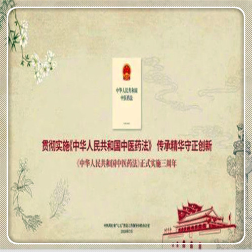 公司名下的车怎么抵押借钱(抵押车借钱名下公司怎么办)? (https://www.962900.com/) 知识问答 第4张