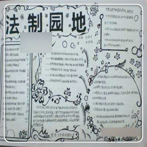 公司名下的车怎么抵押借钱(抵押车借钱名下公司怎么办)? (https://www.962900.com/) 知识问答 第5张