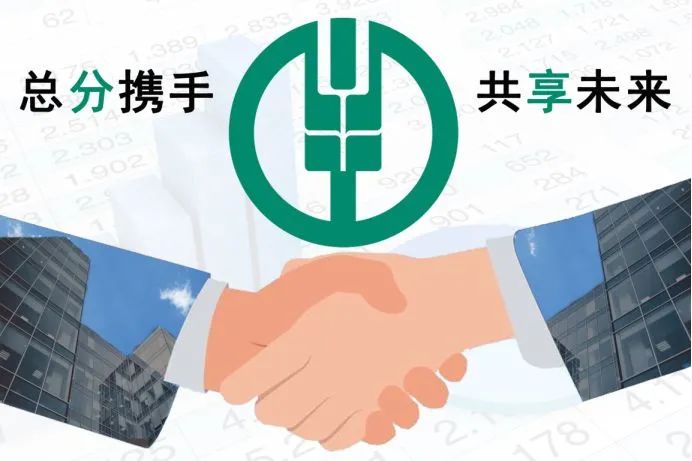 机器设备抵押贷款(设备抵押银行贷款)? (https://www.962900.com/) 知识问答 第1张