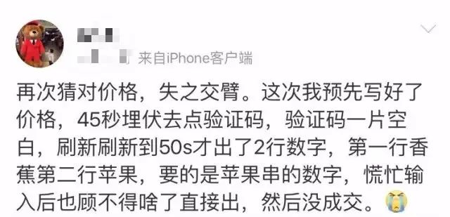 沪牌可以贷款吗(贷款沪牌可以买车吗)? (https://www.962900.com/) 知识问答 第10张
