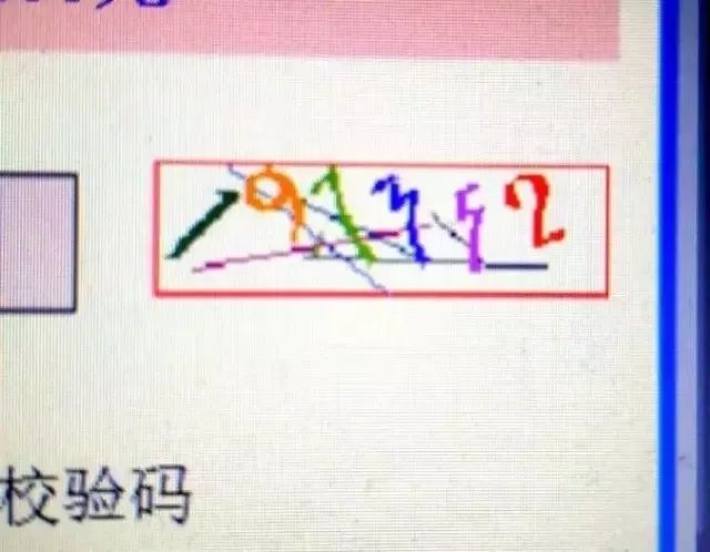 沪牌可以贷款吗(贷款沪牌可以买车吗)? (https://www.962900.com/) 知识问答 第11张