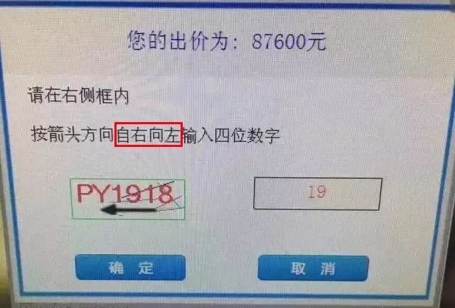 沪牌可以贷款吗(贷款沪牌可以买车吗)? (https://www.962900.com/) 知识问答 第12张