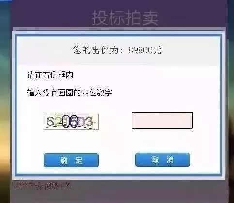 沪牌可以贷款吗(贷款沪牌可以买车吗)? (https://www.962900.com/) 知识问答 第4张