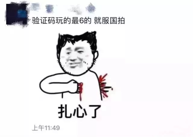 沪牌可以贷款吗(贷款沪牌可以买车吗)? (https://www.962900.com/) 知识问答 第6张