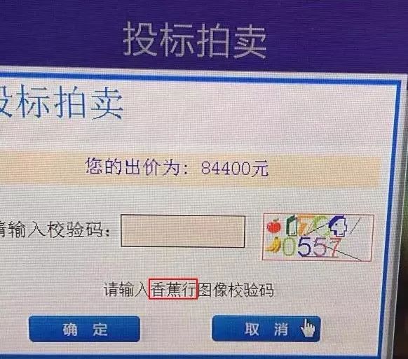 沪牌可以贷款吗(贷款沪牌可以买车吗)? (https://www.962900.com/) 知识问答 第7张