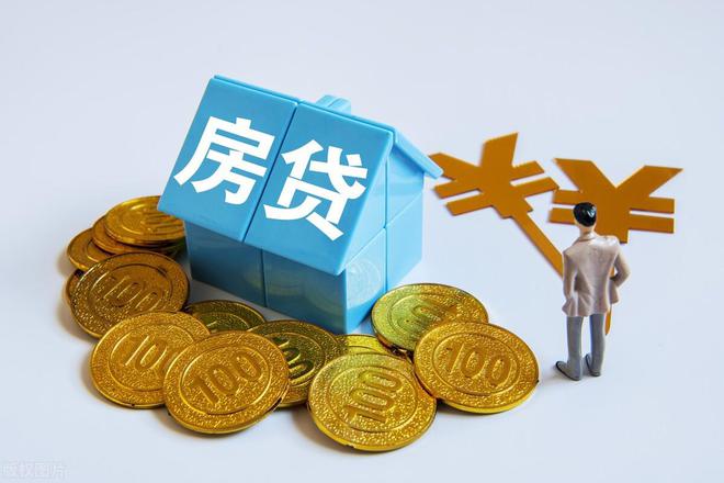 货款利率6%2E025%25是多少%3F贷款44万%2C30年得付多少利息车子(贷款利息车贷)? (https://www.962900.com/) 知识问答 第7张
