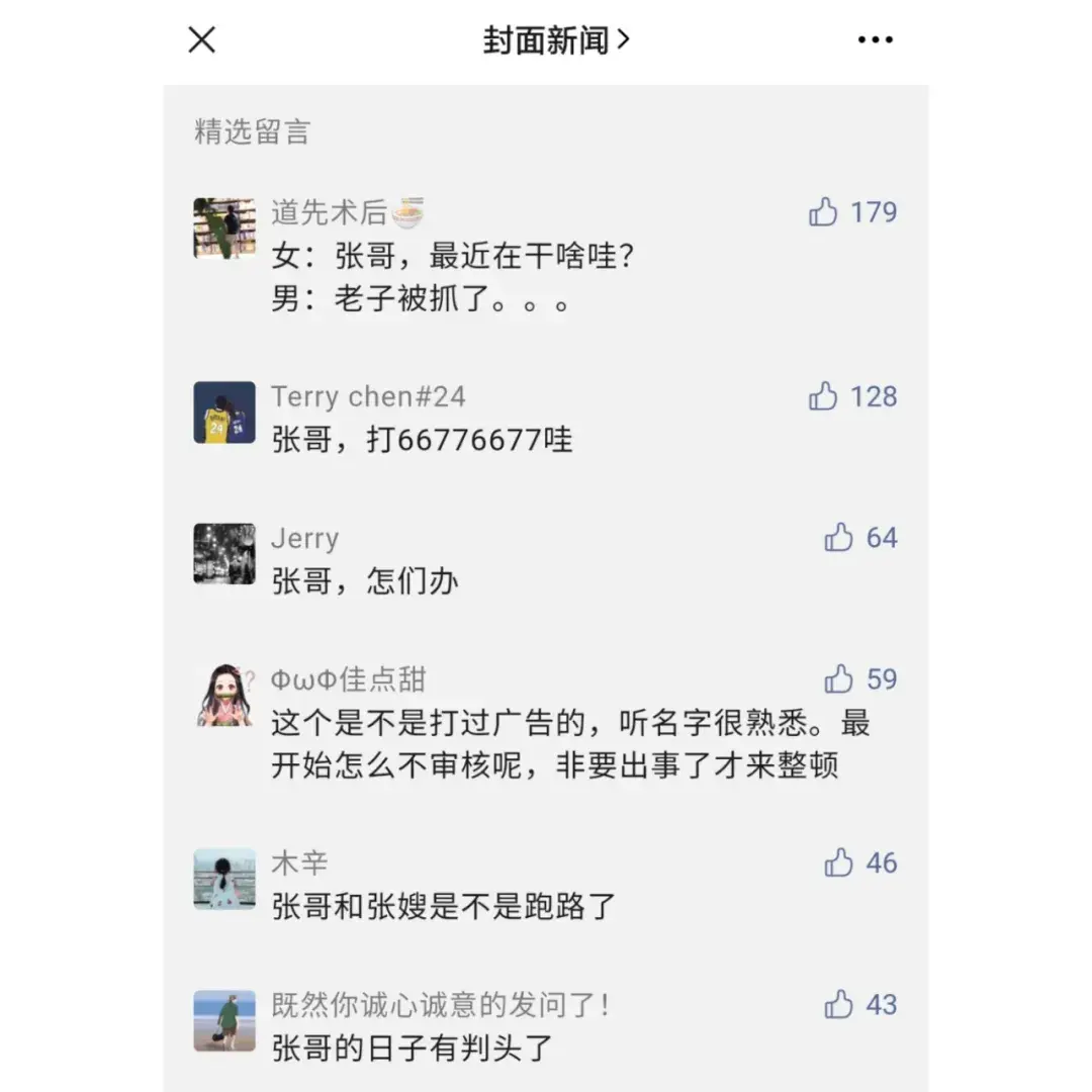 摩尔龙车抵贷(摩尔龙贷款利息多少)? (https://www.962900.com/) 知识问答 第2张