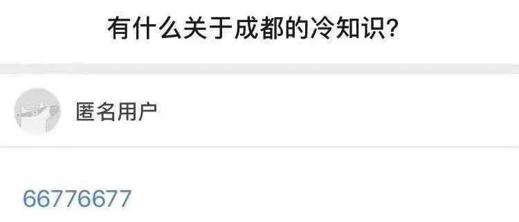摩尔龙车抵贷(摩尔龙贷款利息多少)? (https://www.962900.com/) 知识问答 第5张