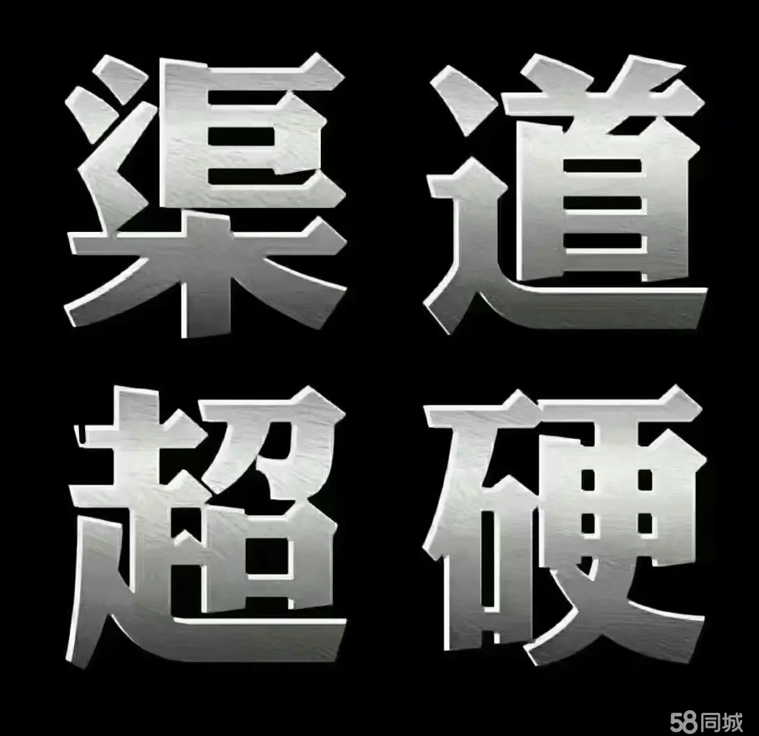 哪有私人借款(私人借款会坐牢吗)? (https://www.962900.com/) 知识问答 第26张