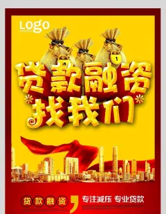 哪有私人借款(私人借款会坐牢吗)? (https://www.962900.com/) 知识问答 第44张