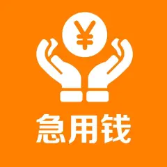 哪有私人借款(私人借款会坐牢吗)? (https://www.962900.com/) 知识问答 第9张
