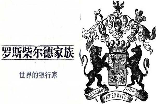 林肯金融(林肯金融24小时服务电话)? (https://www.962900.com/) 知识问答 第5张