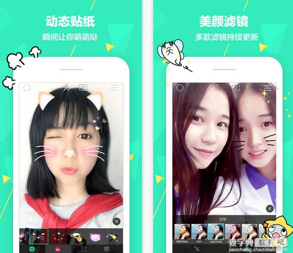 跑滴滴的怎么贷款(滴滴贷款一般给多少额度)? (https://www.962900.com/) 知识问答 第4张