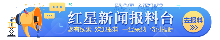 摩尔龙车抵贷(摩尔龙车抵贷怎样)? (https://www.962900.com/) 知识问答 第4张