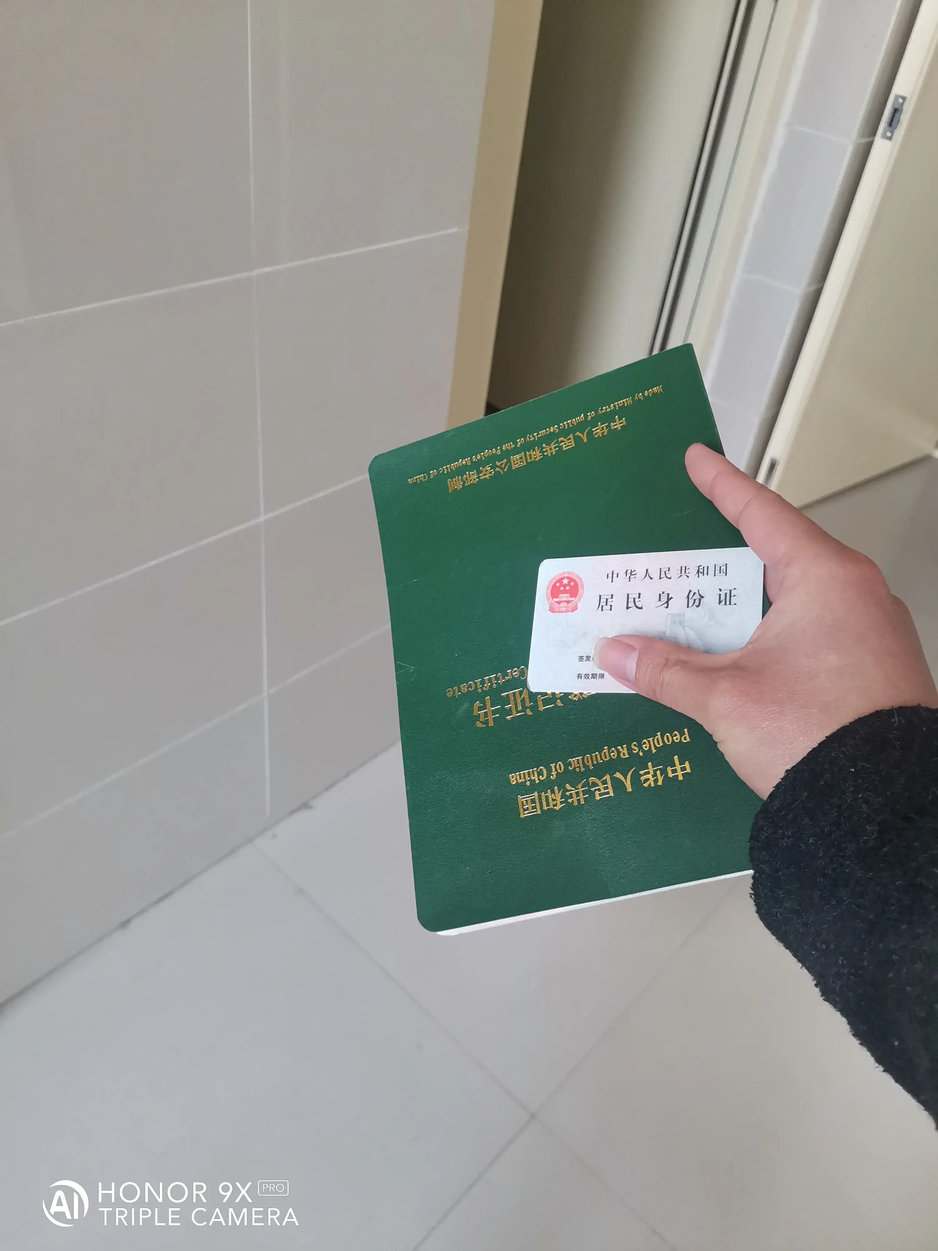 汽车抵押贷款通过高吗(汽车抵押贷款好下款吗)? (https://www.962900.com/) 知识问答 第3张