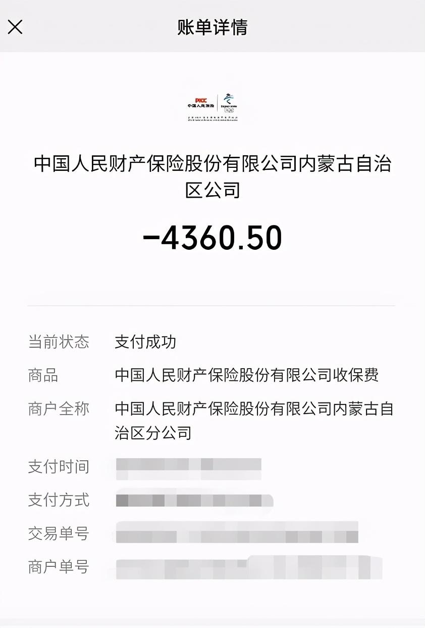 上海车贷平台(上海车贷网)? (https://www.962900.com/) 知识问答 第4张