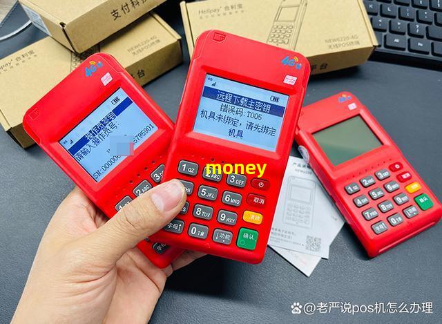 免审核借钱(免审核借款)? (https://www.962900.com/) 知识问答 第1张