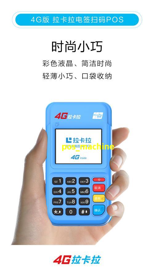 免审核借钱(免审核借款)? (https://www.962900.com/) 知识问答 第3张