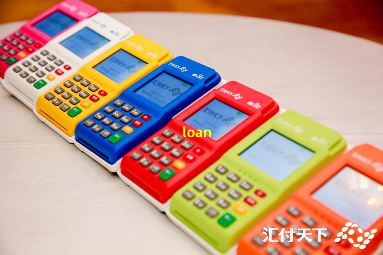 免审核借钱(免审核借款)? (https://www.962900.com/) 知识问答 第4张