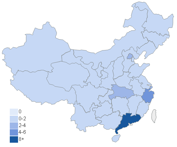上海车贷平台(上海贷车平台电话)? (https://www.962900.com/) 知识问答 第2张