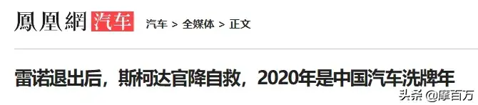 摩尔龙车抵贷(摩尔龙贷款收费)? (https://www.962900.com/) 知识问答 第1张