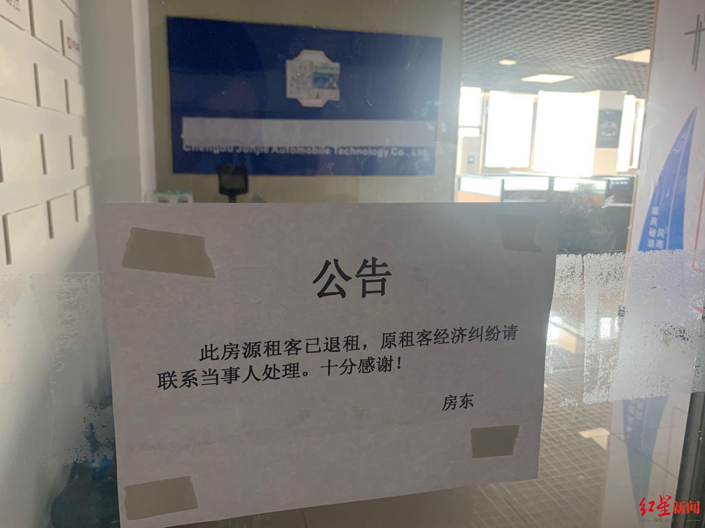 上海车贷平台(上海贷车平台哪个好)? (https://www.962900.com/) 知识问答 第2张