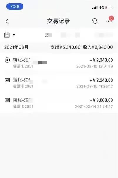 上海私人贷款当天放款(私人上海贷款放款当天能到账吗)? (https://www.962900.com/) 知识问答 第1张