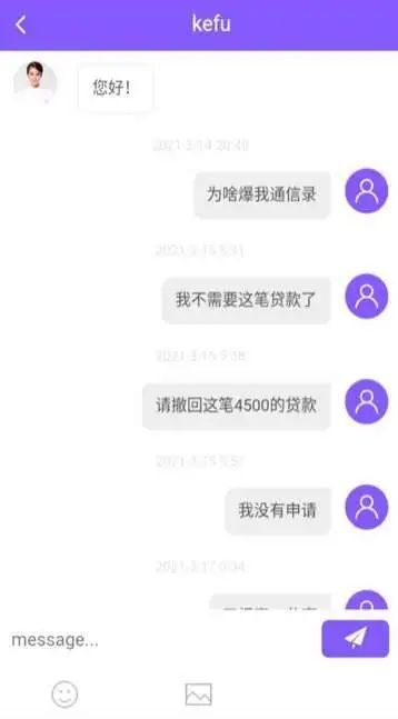 上海私人贷款当天放款(私人上海贷款放款当天能到账吗)? (https://www.962900.com/) 知识问答 第2张