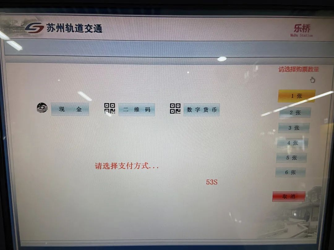 太仓贷款公司(苏州太仓正规贷款)? (https://www.962900.com/) 知识问答 第5张