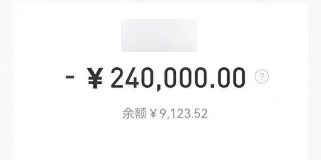 上海私人借钱(上海急需借钱私人电话)? (https://www.962900.com/) 知识问答 第2张